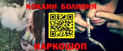 прущие крисы Будённовск