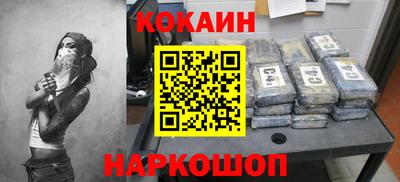 прущие крисы Будённовск