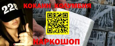 трава Бугуруслан