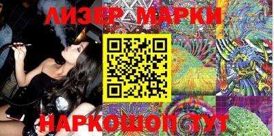 трава Бугуруслан