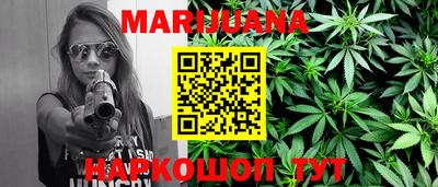 прущие крисы Будённовск