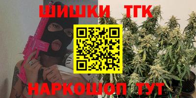 прущие крисы Будённовск