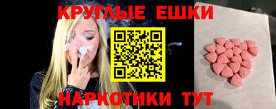 прущие крисы Будённовск
