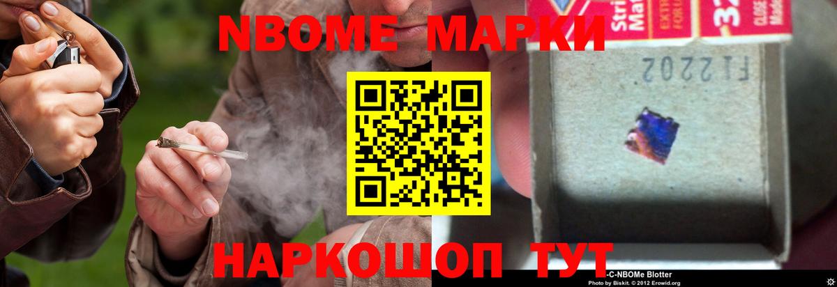 ЛСД экстази  ЛСД экстази кислота  Вход с VPN  Реутов 